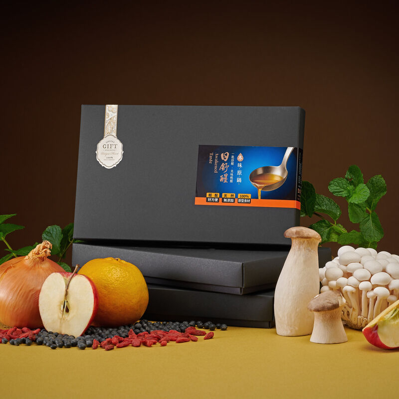 本味原鍋火鍋湯底禮盒 (純素可), , hi-res image number null